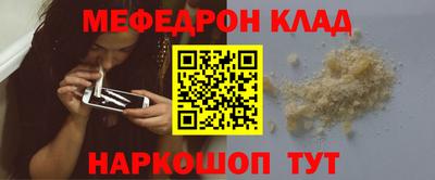 дистиллят марихуана Ярцево