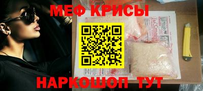 дистиллят марихуана Ярцево