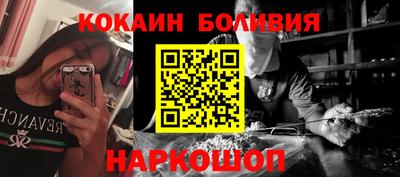 дистиллят марихуана Ярцево
