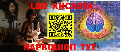 дистиллят марихуана Ярцево