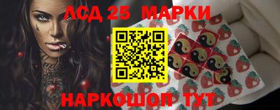 дистиллят марихуана Ярцево