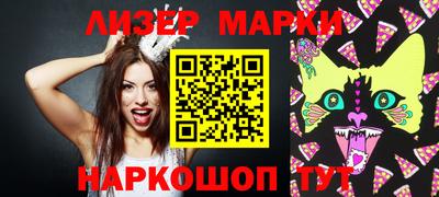 прущая мука Ярославль