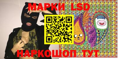 дистиллят марихуана Ярцево