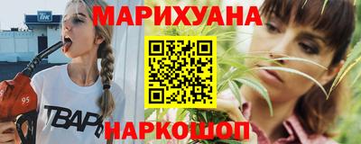 хмурый Янаул