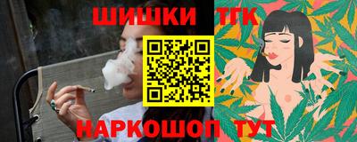 хмурый Янаул