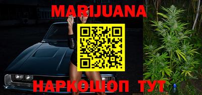 прущая мука Ярославль