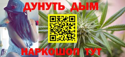 прущая мука Ярославль
