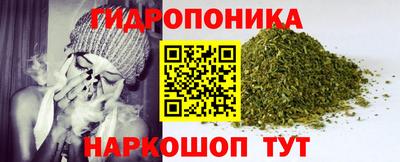 прущая мука Ярославль