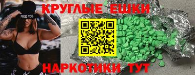 прущая мука Ярославль