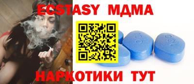 дистиллят марихуана Ярцево