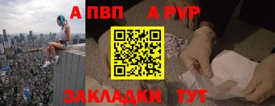 дистиллят марихуана Ярцево