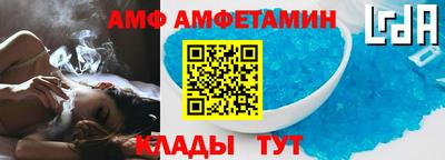 прущая мука Ярославль
