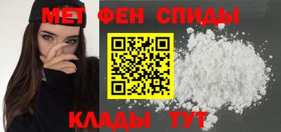 дистиллят марихуана Ярцево