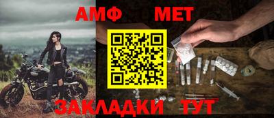 прущая мука Ярославль