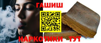 прущая мука Ярославль